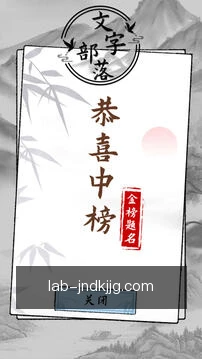 查看服务进度