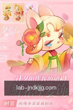 离线缓存