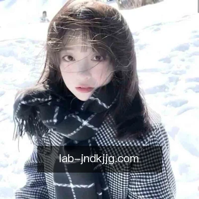 李芳